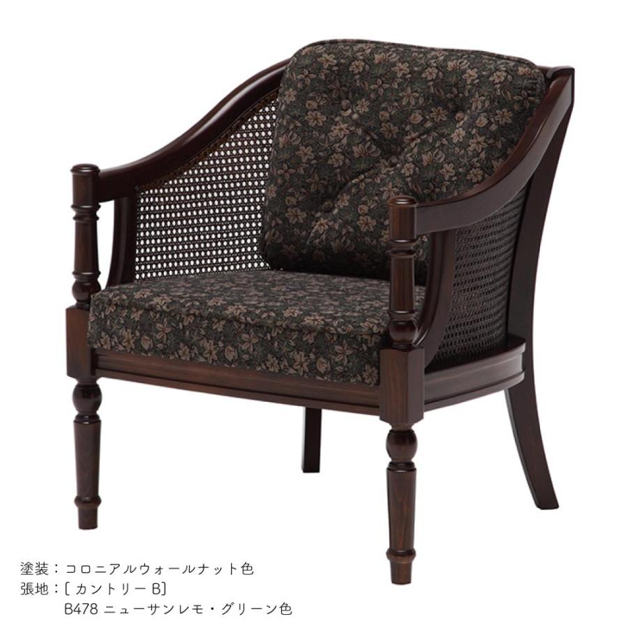 URI　カリモク　オールドカリモク　コロニアルチェア URI カリモク オールドカリモク コロニアルチェア Karimoku