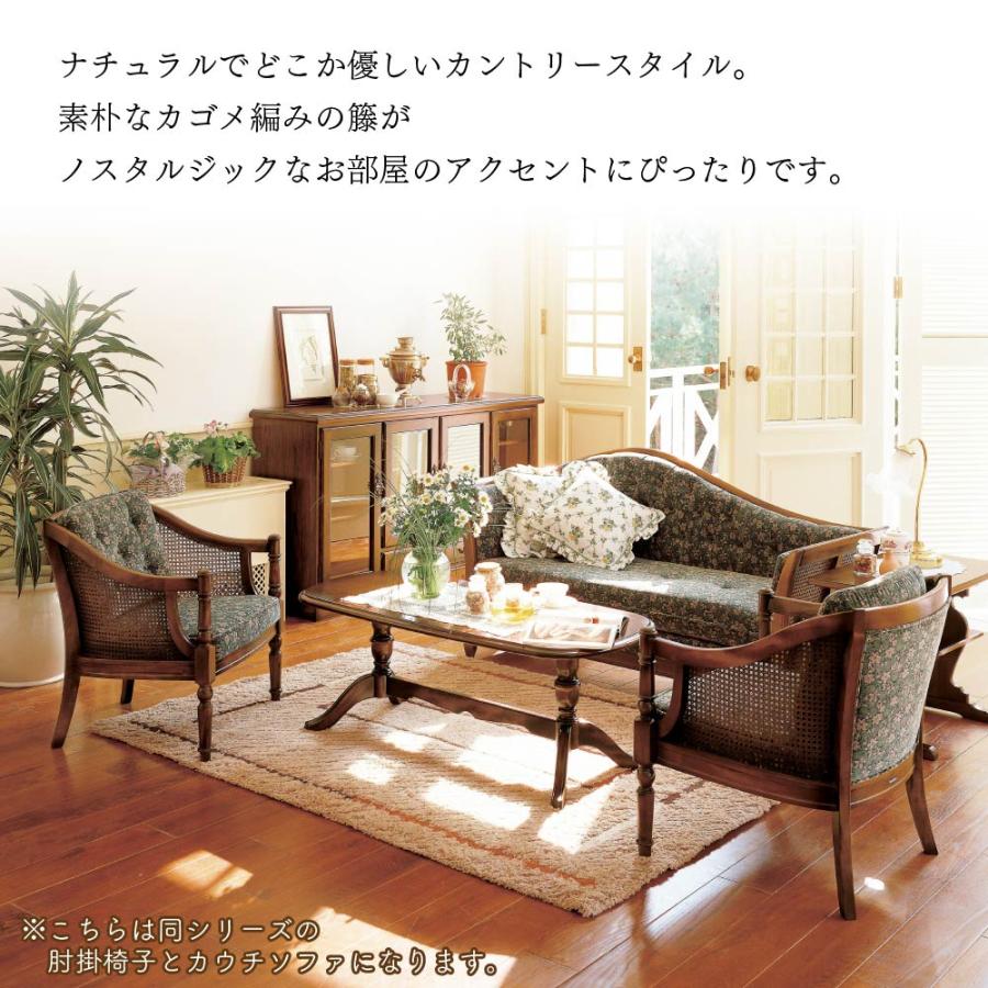 カリモク 5点セット コロニアル 1P×2 2P(片肘タイプ×2) センターテーブル COLONIAL（カリモク家具） カリモク リビングテーブル TC2000モデル