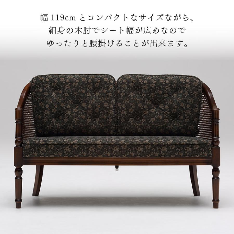 COLONIAL（カリモク家具） 【開梱設置付】 カリモク家具 WC5502