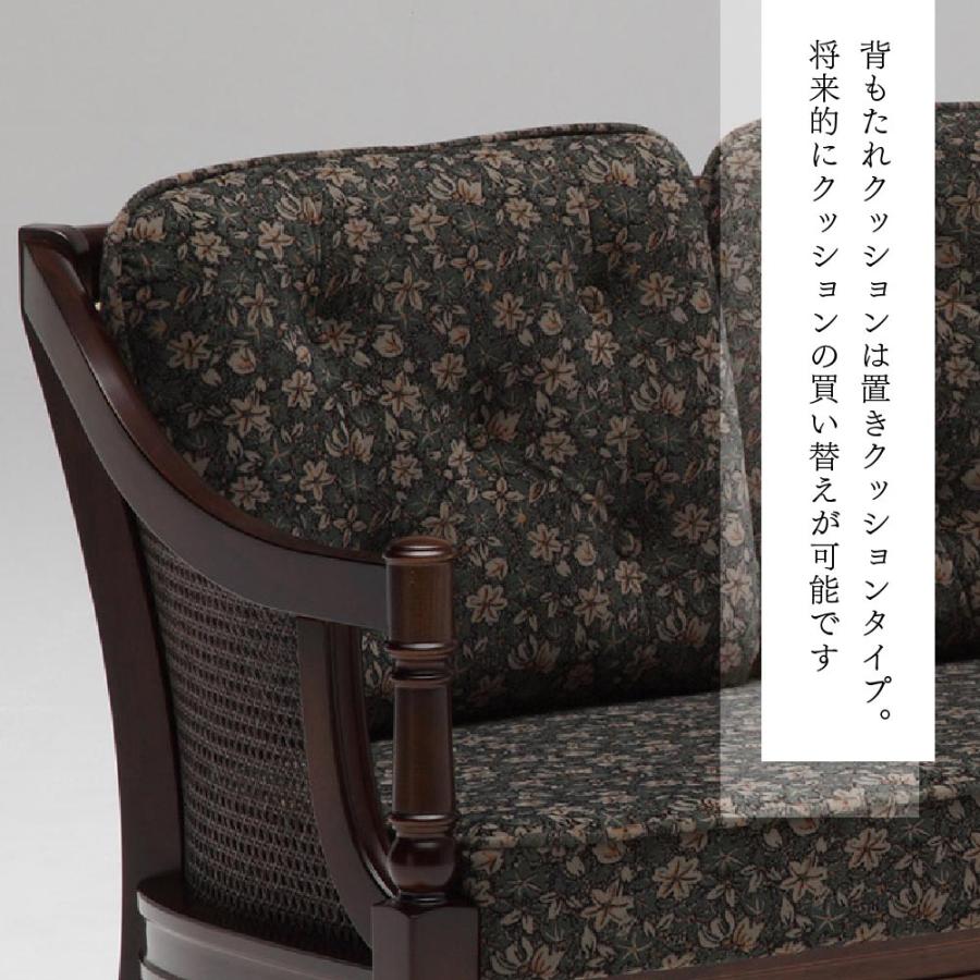 COLONIAL（カリモク家具） 【開梱設置付】 カリモク家具 WC5502