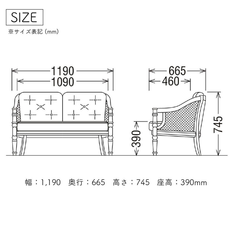 COLONIAL（カリモク家具） 【開梱設置付】 カリモク家具 WC5502