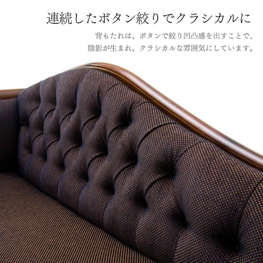 COLONIAL(カリモク家具) 【開梱設置付】 カリモク家具 WC5504 COLONIAL(カリモク家具) 【開梱設置付】 カリモク家具 WC5504