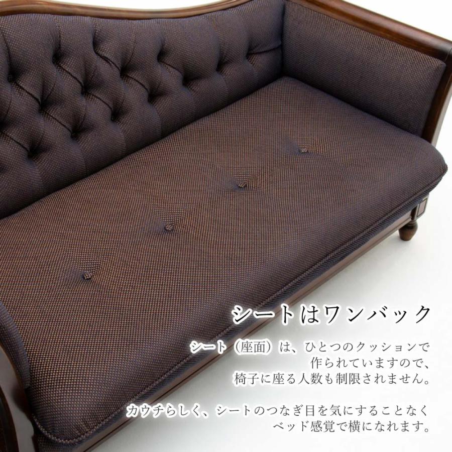 COLONIAL(カリモク家具) 【開梱設置付】 カリモク家具 WC5504 COLONIAL(カリモク家具) 【開梱設置付】 カリモク家具 WC5504