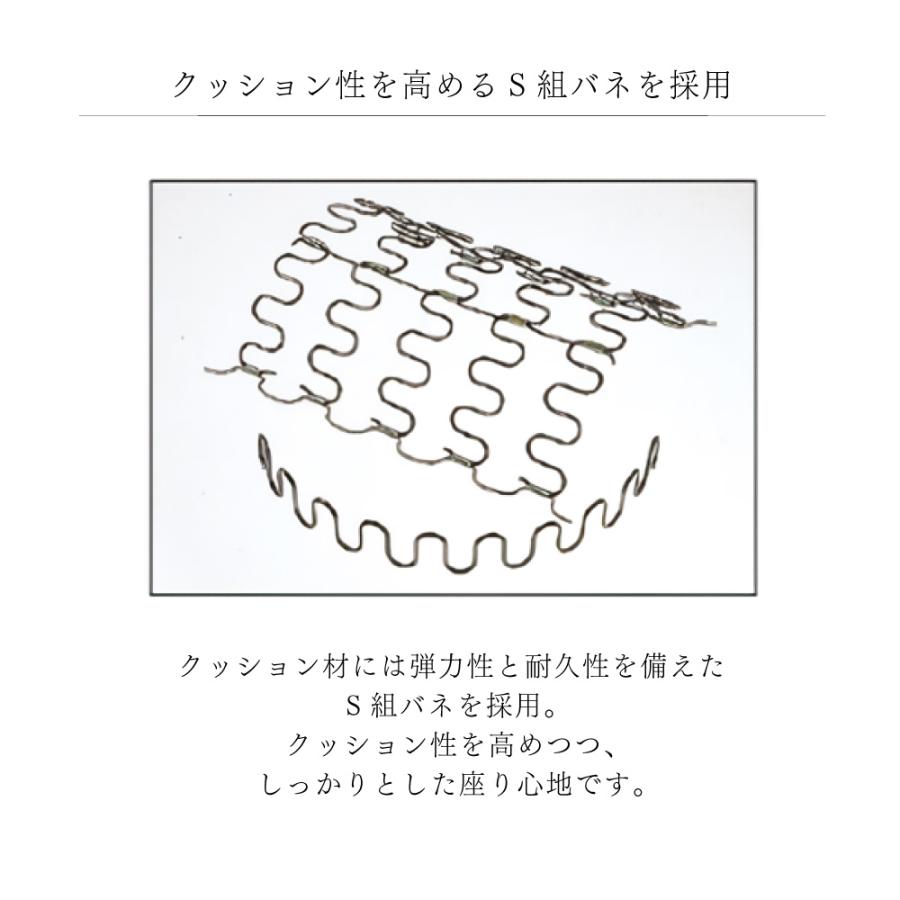 COLONIAL(カリモク家具) 【開梱設置付】 カリモク家具 WC5504 COLONIAL(カリモク家具) 【開梱設置付】 カリモク家具 WC5504