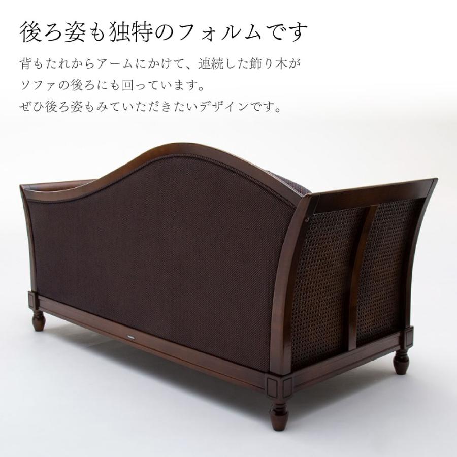 COLONIAL(カリモク家具) 【開梱設置付】 カリモク家具 WC5504 COLONIAL(カリモク家具) 【開梱設置付】 カリモク家具 WC5504