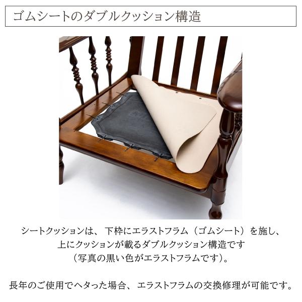 カリモク家具 WC6000-K KC60-0G5 コロニアル 肘掛椅子 フリージア グリーン 置きクッション付 ボタン締めタイプ 木製 日本製 正規品 karimoku 1人用 レトロ 木肘 | COLONIAL（カリモク家具） | 07