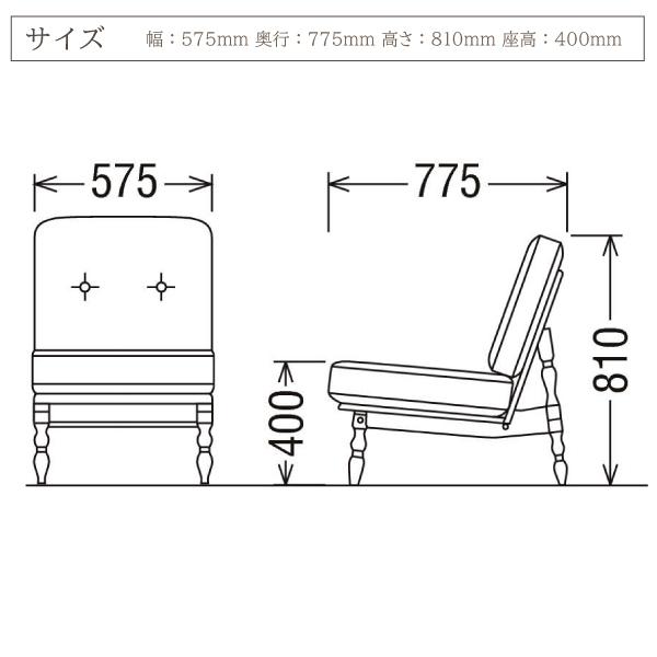 カリモク家具 WC6005-K 0G5 コロニアル 肘無椅子 フリージア グリーン クッション付 ボタン締め セット 国産 正規品 karimoku 1人掛け チェア ブランド レトロ | COLONIAL（カリモク家具） | 11