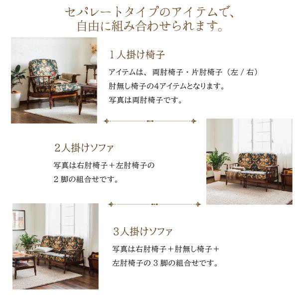 COLONIAL(カリモク家具) カリモク家具 WC6008-K 0G5 COLONIAL(カリモク家具) カリモク家具 WC6008-K 0G5