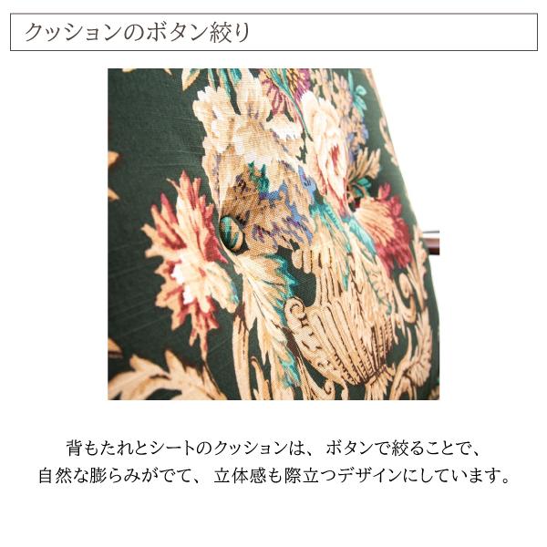 ꧁カリモク家具 karimoku꧂ COLONIAL（カリモク家具） カリモク家具 WC6008-K 0G5