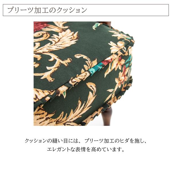 【美品】karimoku カリモク アームソファ コロニアル フリージアグリーン 美品】karimoku カリモク アームソファ コロニアル フリージアグリーン