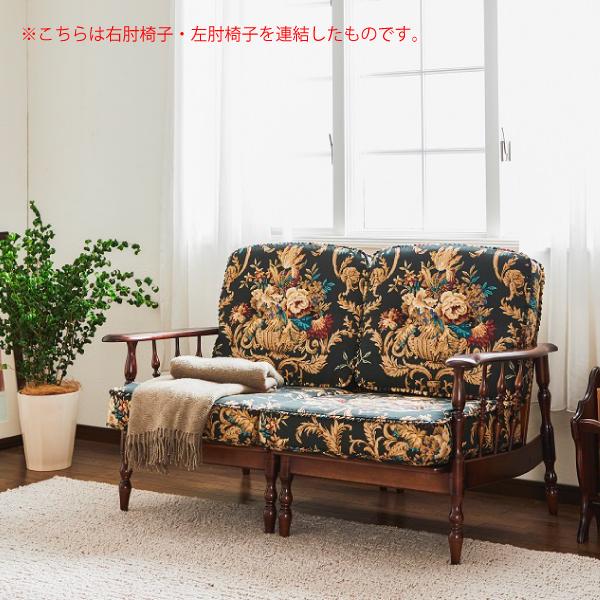 【美品】karimoku カリモク アームソファ コロニアル フリージアグリーン Amazon.co.jp: 【カリモク正規品】コロニアル ソファー 右アーム