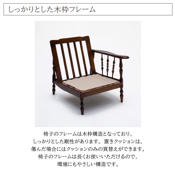 COLONIAL(カリモク家具) カリモク家具 WC6009-K 0G5 COLONIAL(カリモク家具) カリモク家具 WC6009-K 0G5