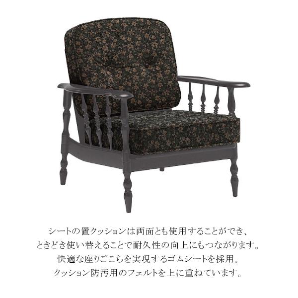 COLONIAL(カリモク家具) カリモク家具 WC61-0F5 コロニアル COLONIAL(カリモク家具) カリモク家具 WC61-0F5 コロニアル