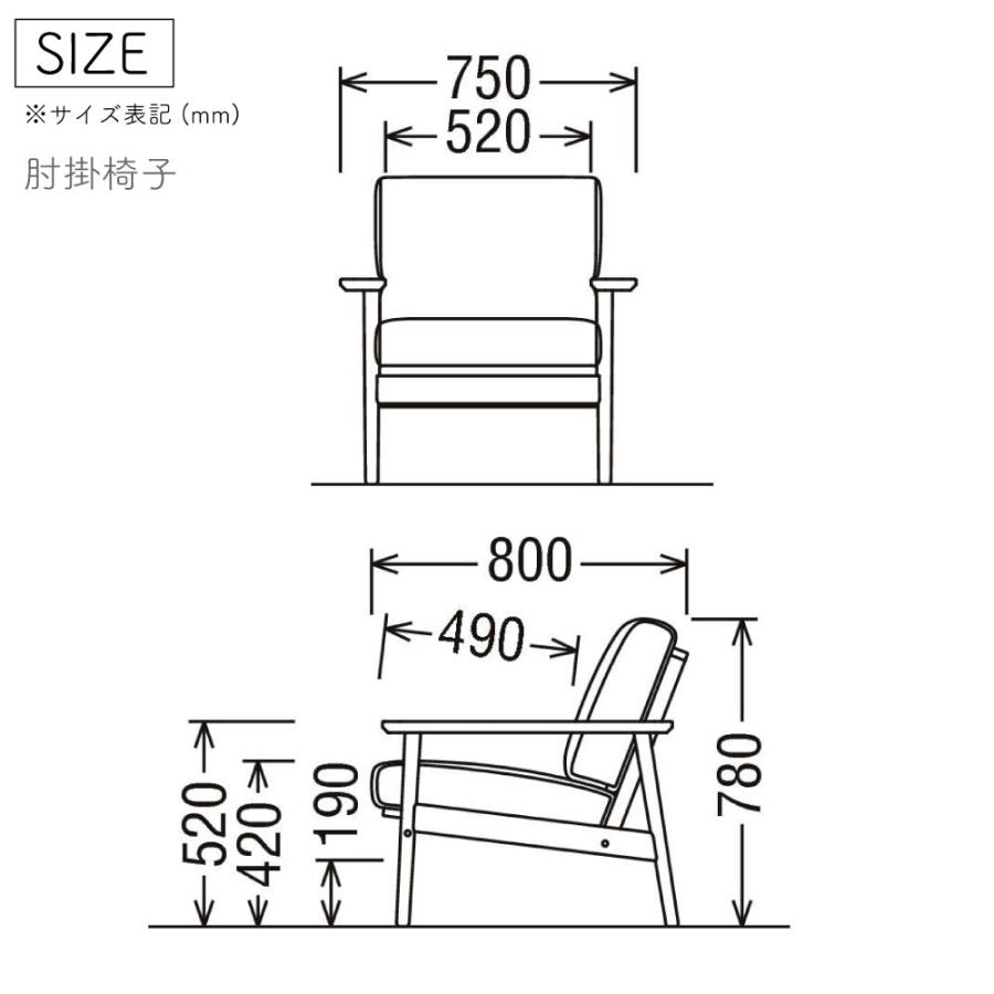 【You様専売】カリモク カリモク家具 WD4336 E K H Y Q A スツール 幅58cm オーク材 布