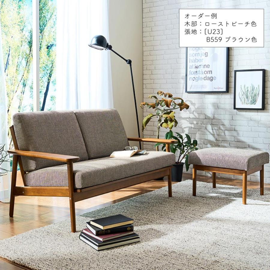 カリモク家具 【開梱設置付】 WD4302 V I 2人掛椅子 幅138cm カリモク家具 【開梱設置付】 WD4302 V I 2人掛椅子 幅138cm