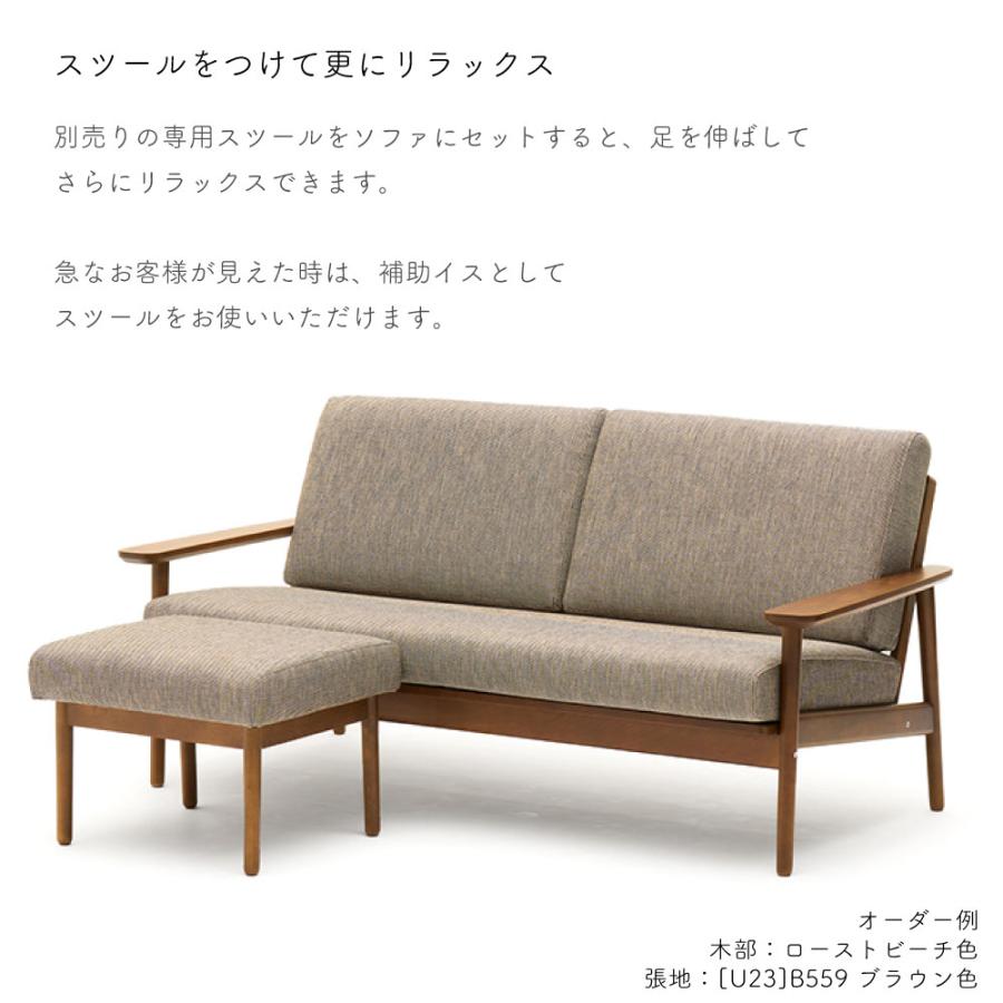 カリモク家具 【開梱設置付】 WD4303 V I 長椅子 幅170cm ブナ材 カリモク家具 【開梱設置付】 WD4303 V I 長椅子 幅170cm ブナ材