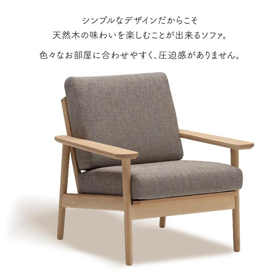 カリモク家具（KARIMOKU FURNITURE） 【開梱設置付】 WD4330