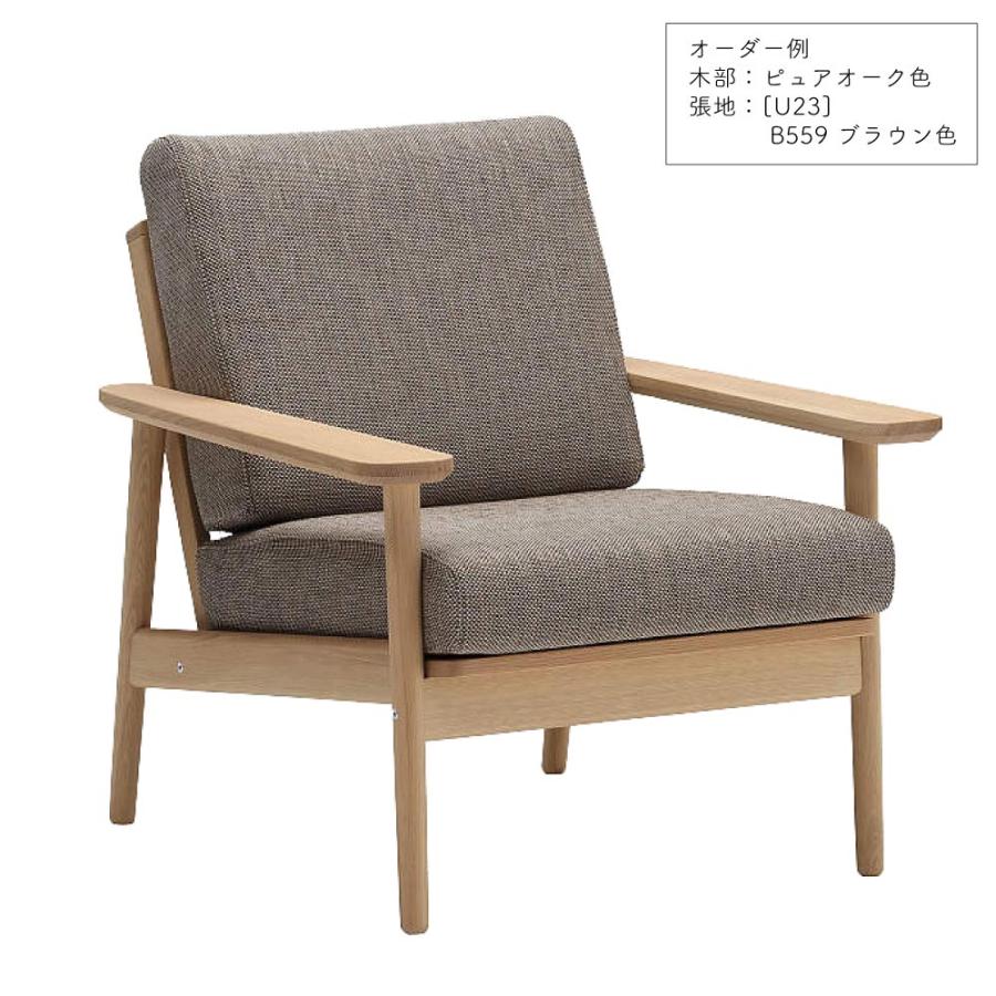 カリモク家具（KARIMOKU FURNITURE） 【開梱設置付】 WD4330