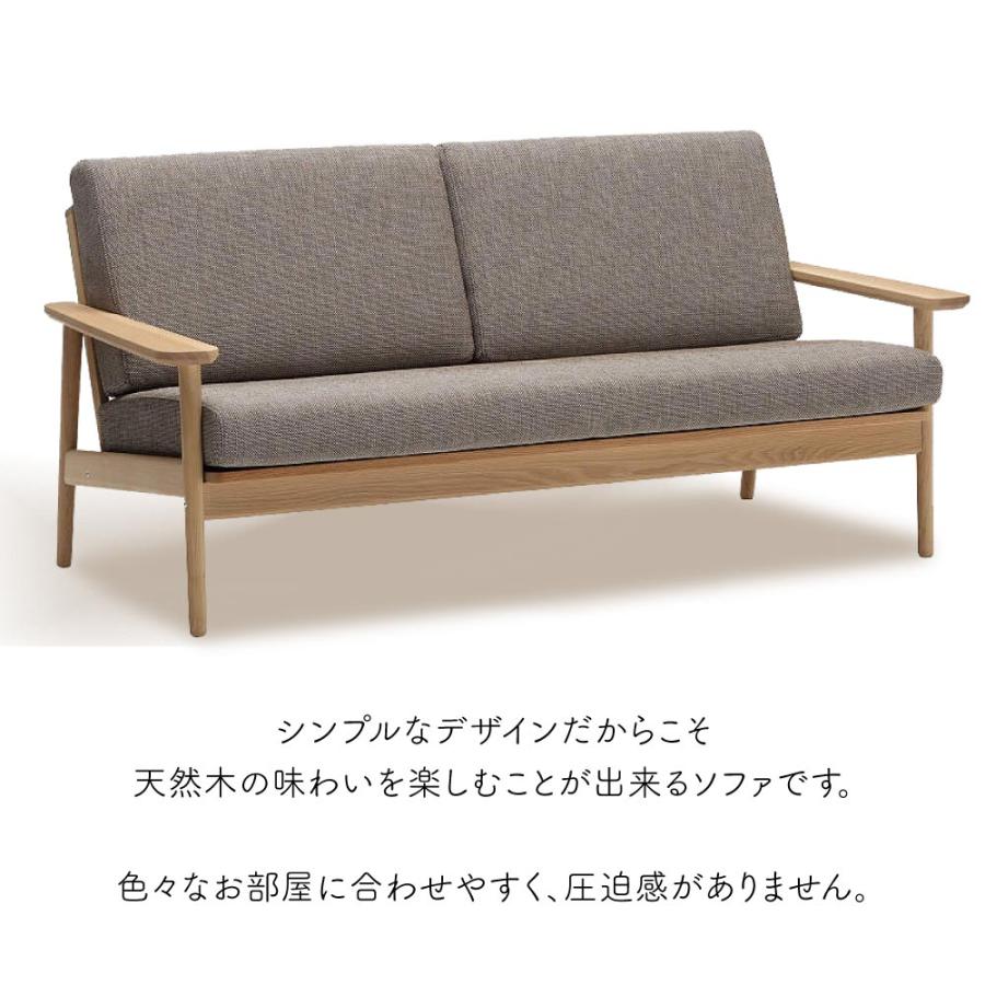 カリモク家具 【開梱設置付】 WD4333 E K H Y Q A 長椅子 幅 カリモク家具 【開梱設置付】 WD4333 E K H Y Q A 長椅子 幅