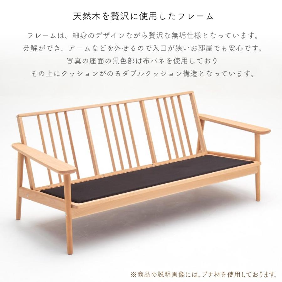 カリモク家具 【開梱設置付】 WD4333 E K H Y Q A 長椅子 幅 カリモク家具 【開梱設置付】 WD4333 E K H Y Q A 長椅子 幅
