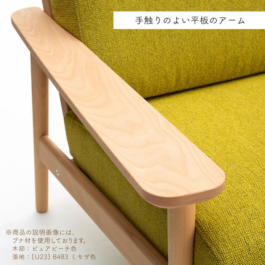 カリモク家具（KARIMOKU FURNITURE） 【開梱設置付】 WD4380 N C J