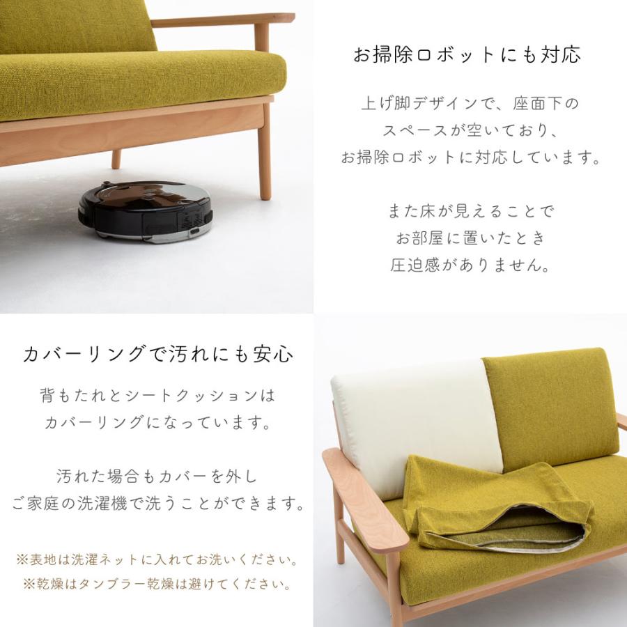 カリモク家具（KARIMOKU FURNITURE） 【開梱設置付】 WD4380 N C J