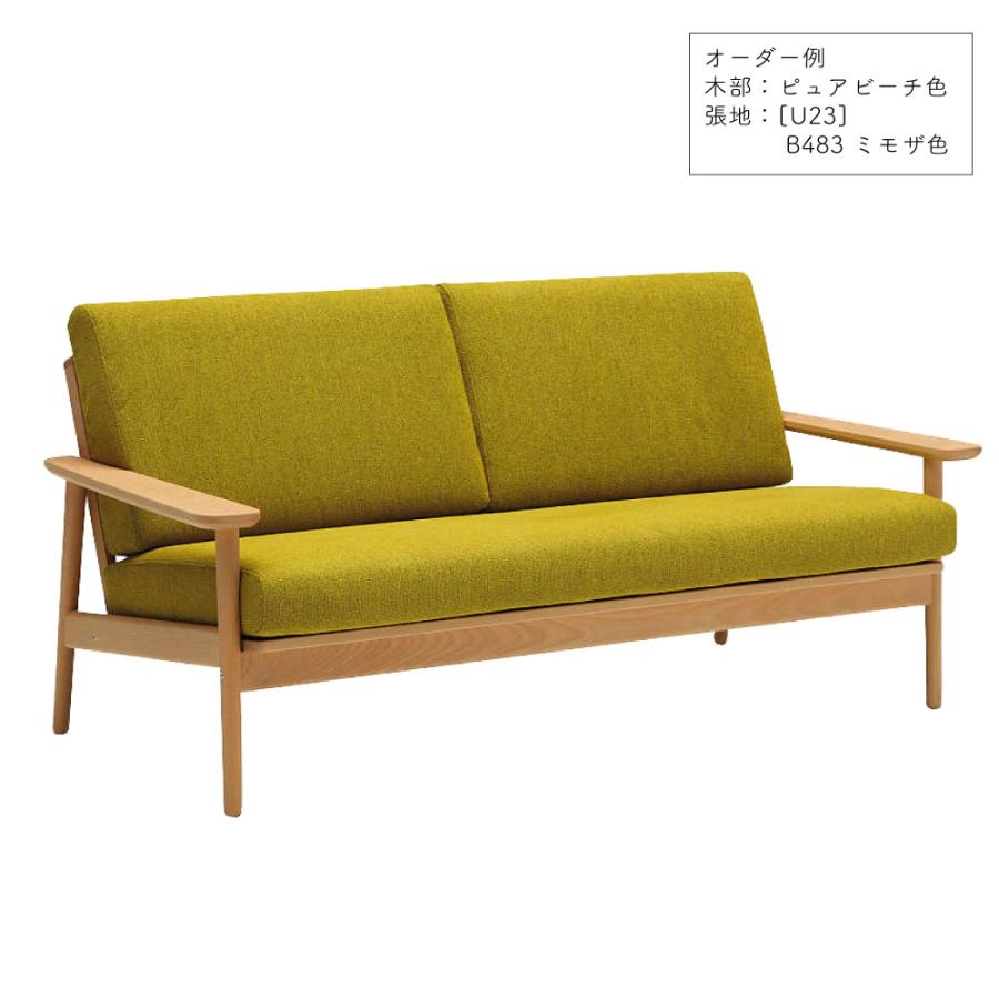 カリモク家具（KARIMOKU FURNITURE） 【開梱設置付】 WD4333 WD4303