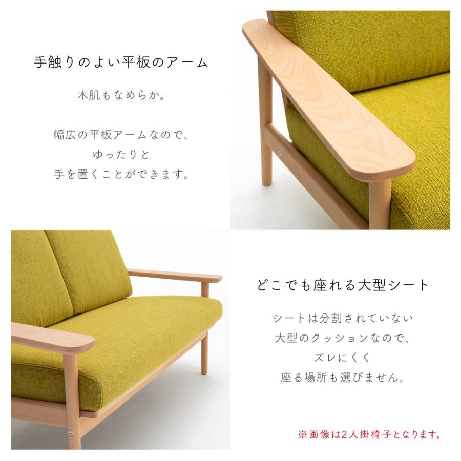 カリモク家具（KARIMOKU FURNITURE） 【開梱設置付】 WD4393 N C J