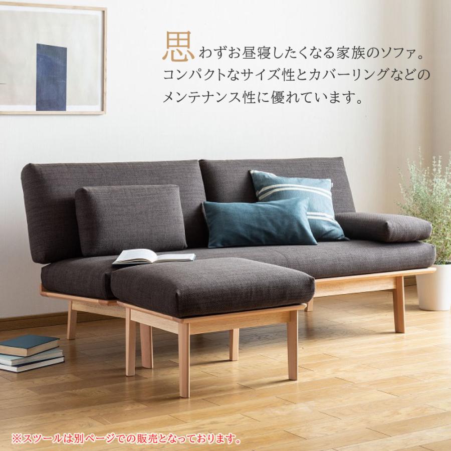 カリモク家具（KARIMOKU FURNITURE） 【開梱設置付】カリモク家具