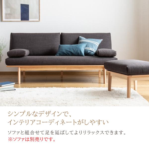 カリモク家具 WG3006 V I スツール ブナ材 布製 布張り karimoku カリモク家具 WG3006 V I スツール ブナ材 布製 布張り karimoku