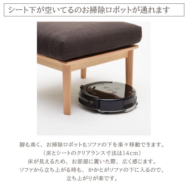 カリモク家具 WG3006 V I スツール ブナ材 布製 布張り karimoku カリモク家具 WG3006 V I スツール ブナ材 布製 布張り karimoku