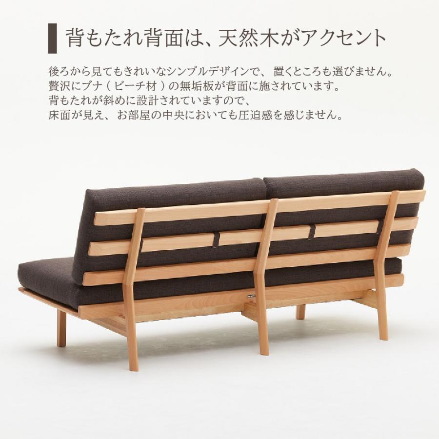 カリモク家具 【開梱設置付】カリモク家具 WG3012 WG3032 WG3082