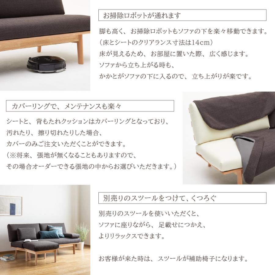 カリモク家具 【開梱設置付】カリモク家具 WG3012 WG3032 WG3082