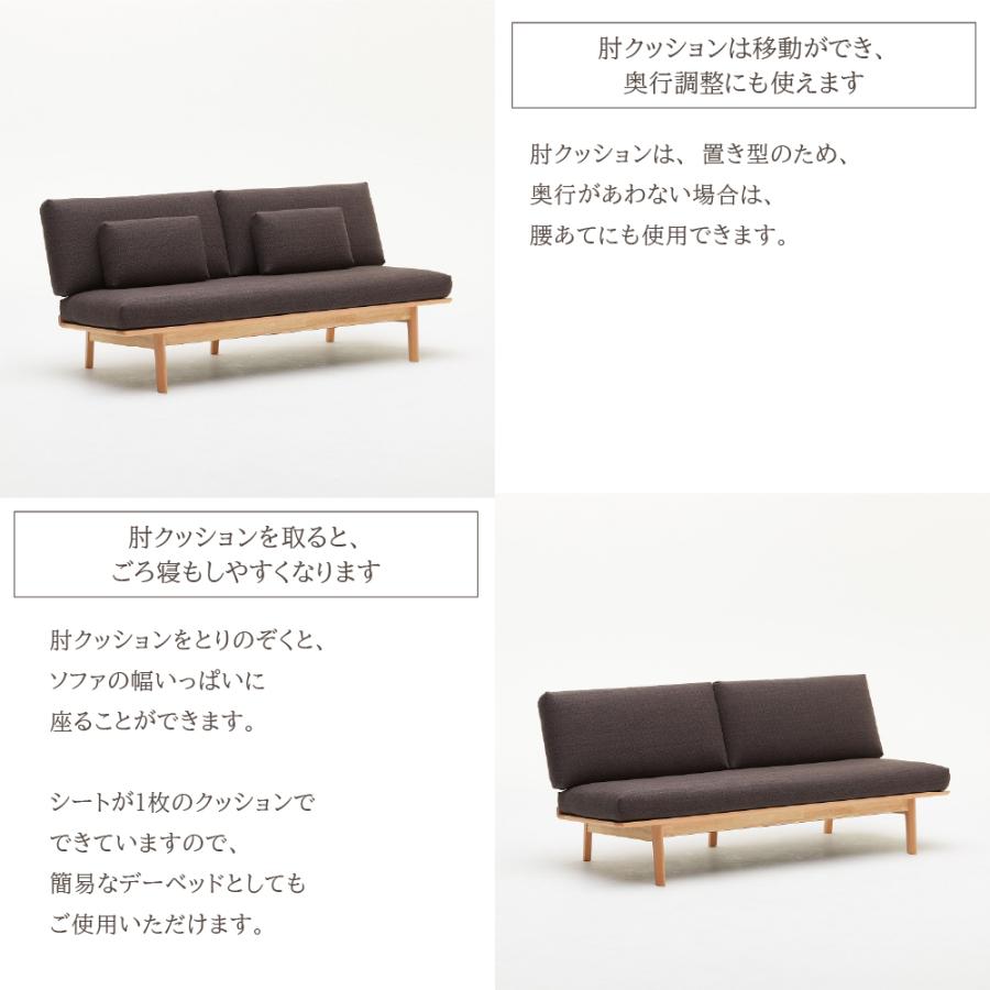 【週末限定値下】カリモク家具　2人掛けソファ　モデル名WG3012 2人掛ソファ WG3012 ブラウンパープル ピュアビーチ 通販