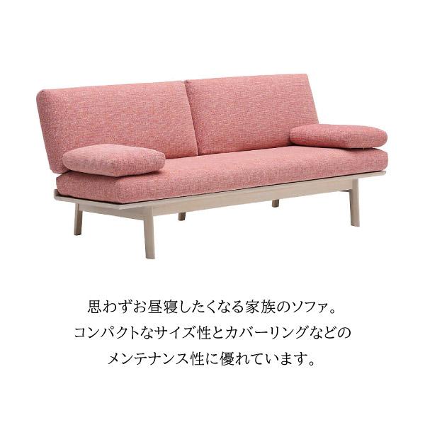 カリモク家具 【開梱設置付】 WG3023 E K H Y Q A 長椅子 幅180 カリモク家具 【開梱設置付】 WG3023 E K H Y Q A 長椅子 幅180