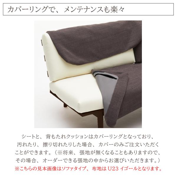 カリモク家具（KARIMOKU FURNITURE） WG3026 E K H Y Q A スツール