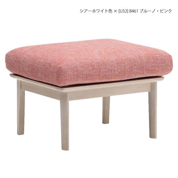 カリモク家具（KARIMOKU FURNITURE） WG3026 E K H Y Q A スツール