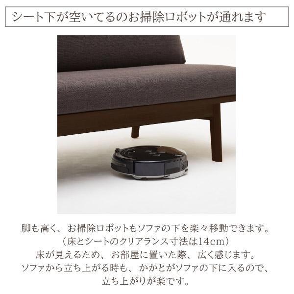 カリモク家具（KARIMOKU FURNITURE） 【開梱設置付】 WG3032