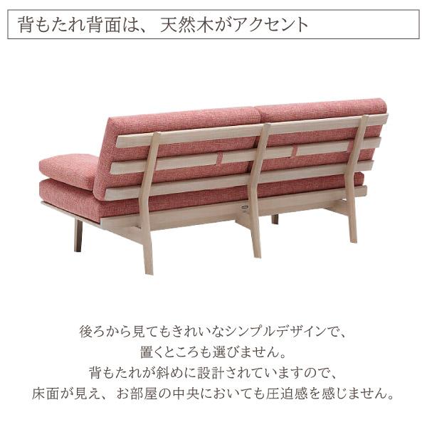 カリモク家具（KARIMOKU FURNITURE） 【開梱設置付】 WG3032