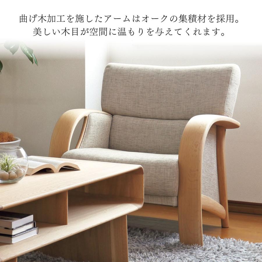 カリモク家具 【開梱設置付】カリモク家具 WT3330 E K H A 肘掛 カリモク家具 【開梱設置付】カリモク家具 WT3330 E K H A 肘掛