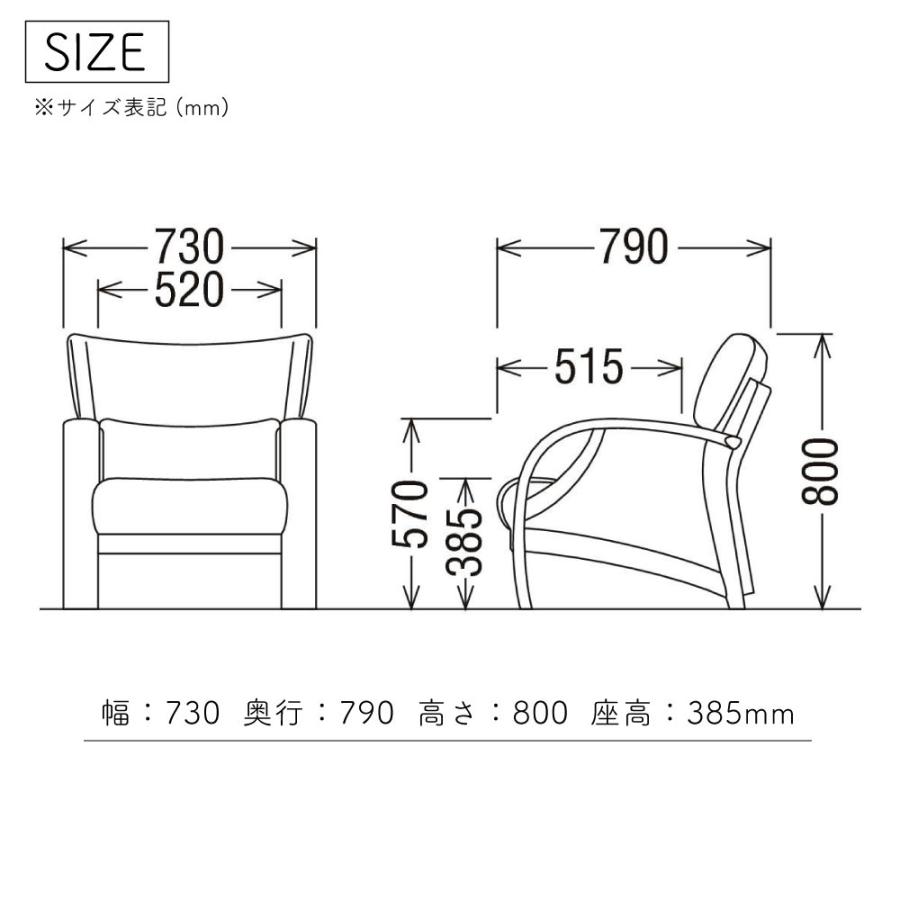 カリモク家具 【開梱設置付】カリモク家具 WT3330 E K H A 肘掛 カリモク家具 【開梱設置付】カリモク家具 WT3330 E K H A 肘掛