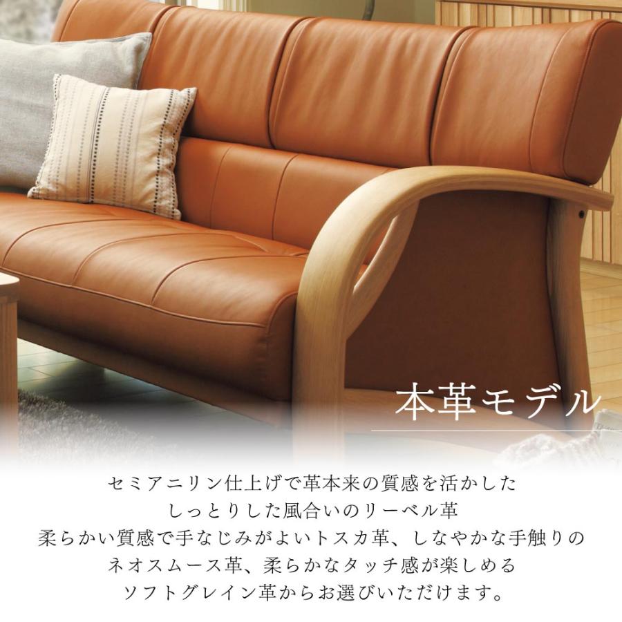 カリモク家具 【開梱設置付】カリモク家具 WT3302 WT3332 カリモク家具 【開梱設置付】カリモク家具 WT3302 WT3332