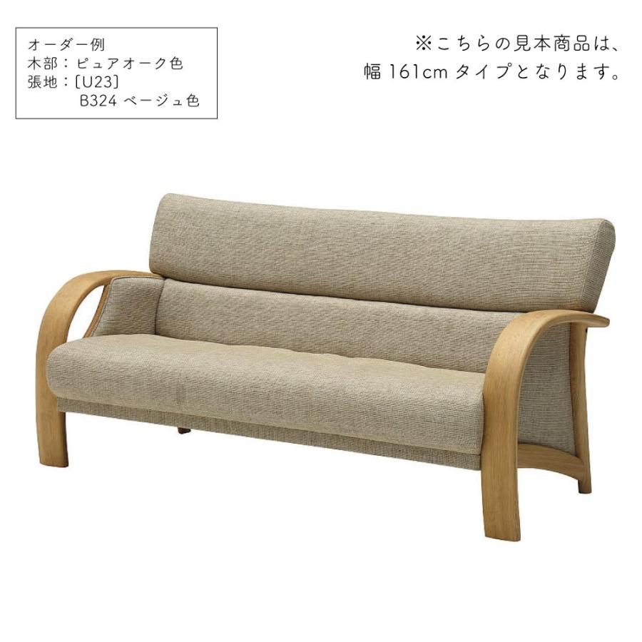 カリモク家具 【開梱設置付】カリモク家具 WT3302 WT3332 カリモク家具 【開梱設置付】カリモク家具 WT3302 WT3332