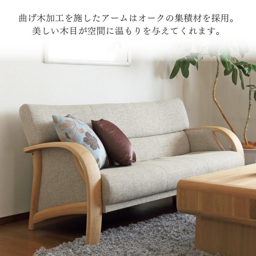 【値下げしました】カリモク ソファ 木製フレーム シンプルモダン 3人掛け Amazon｜【カリモク正規品】ソファー 3人掛け 長椅子 布張