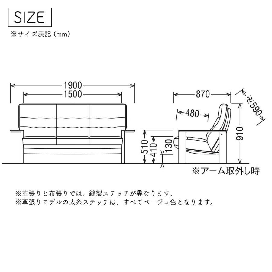 カリモク家具 【開梱設置付】カリモク家具 WT3603 E K H Y Q A