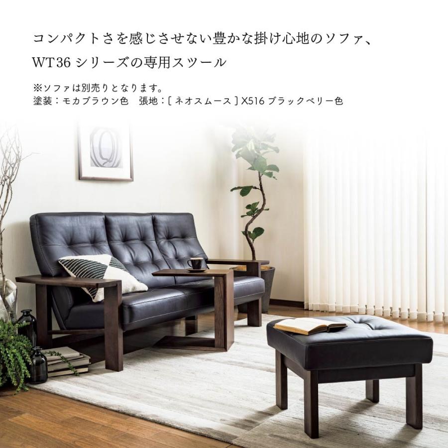【専用】カリモク スツール オットマン ソファ足置き 専用】カリモク スツール オットマン ソファ足置き 【公式通販】