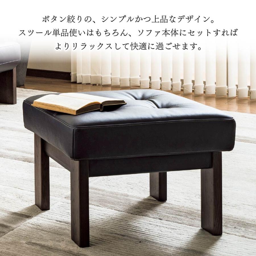 カリモク オットマン 単品 ソファとセットで 【公式通販】