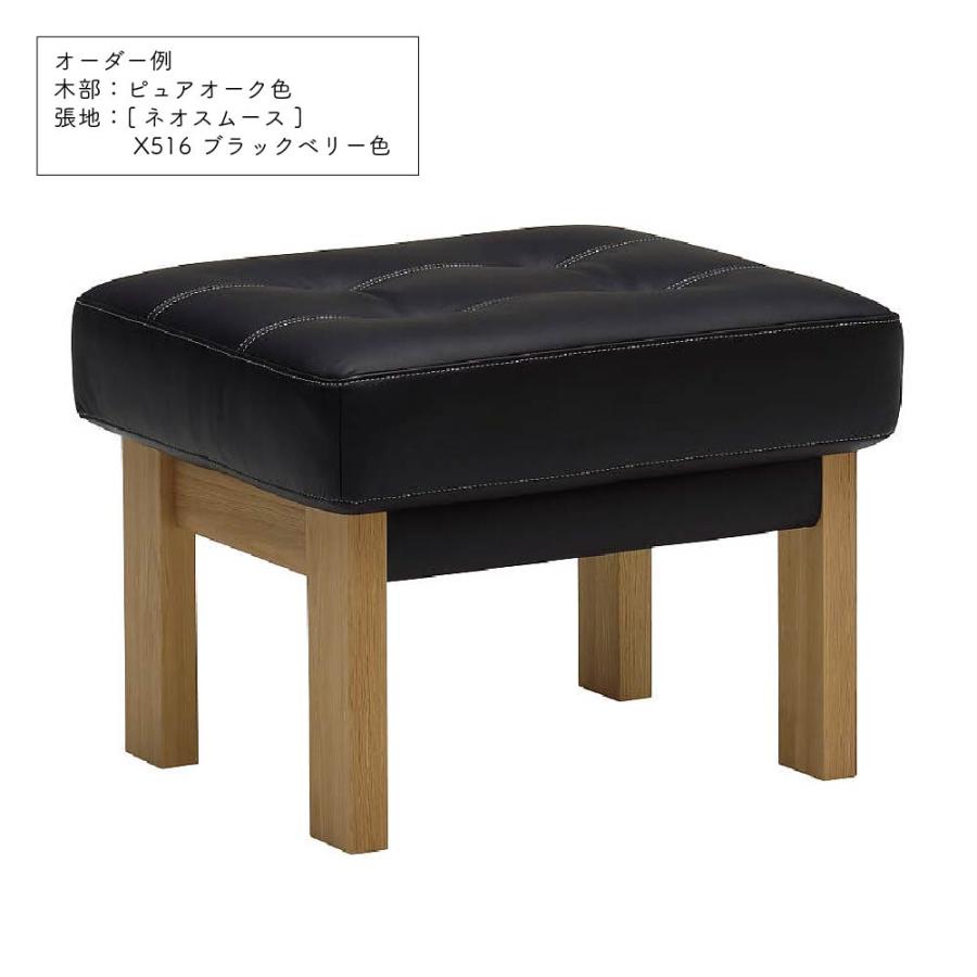 カリモク家具（KARIMOKU FURNITURE） WT3606 E K H Y Q A スツール 幅