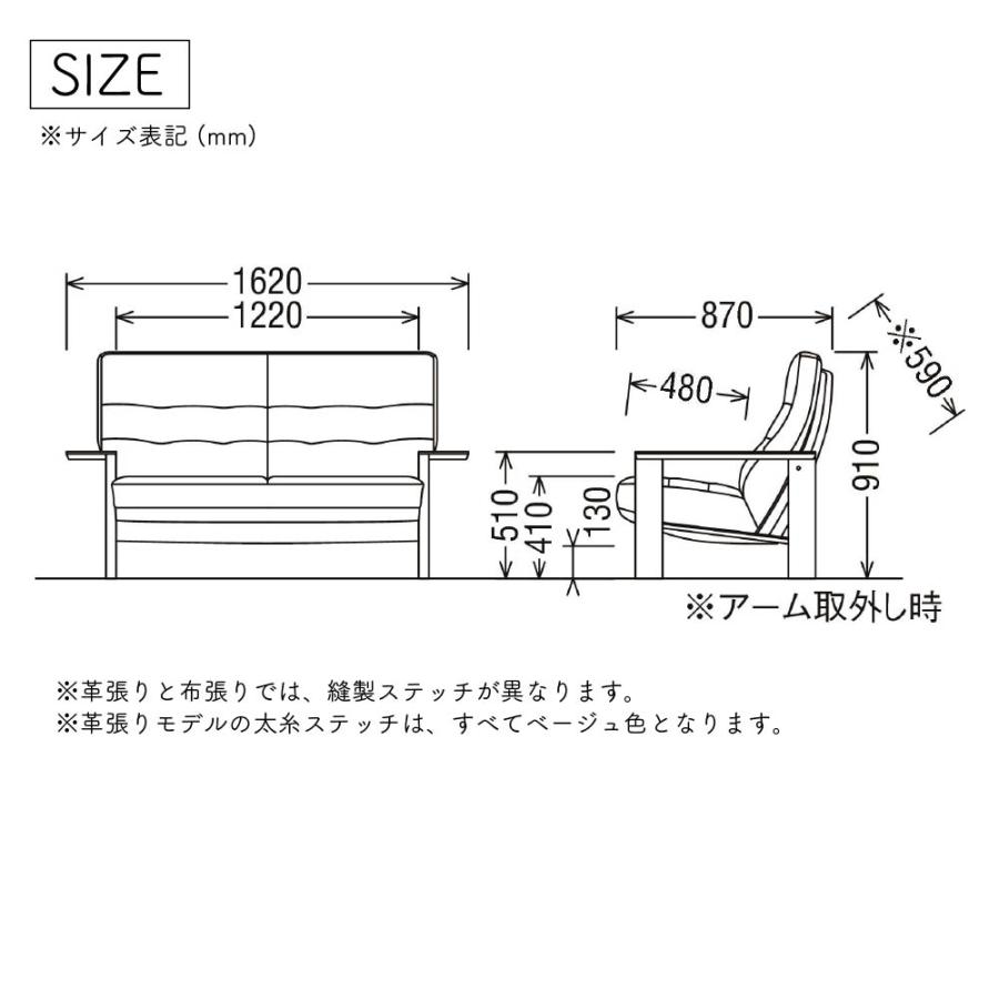 カリモク家具（KARIMOKU FURNITURE） 【開梱設置付】カリモク家具