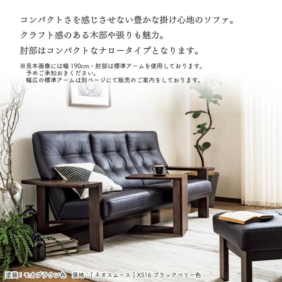 カリモク家具（KARIMOKU FURNITURE） 【開梱設置付】カリモク家具